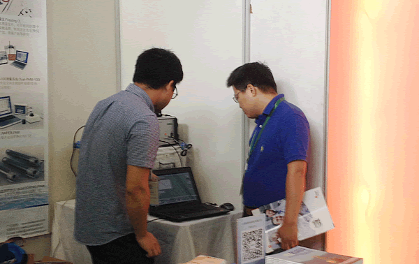 zealquest booth2.gif zealquest booth2.gif