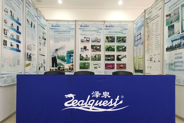 booth.jpg