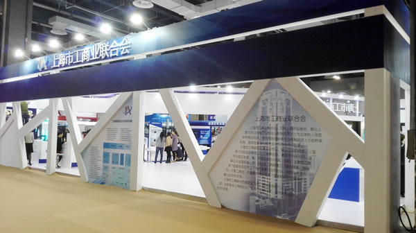 Exhibition hall.jpg Exhibition hall.jpg