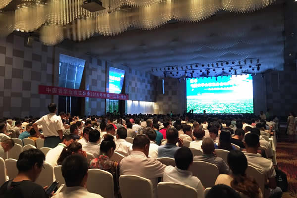 20160810_專家報(bào)告.jpg 20160810_專家報(bào)告.jpg