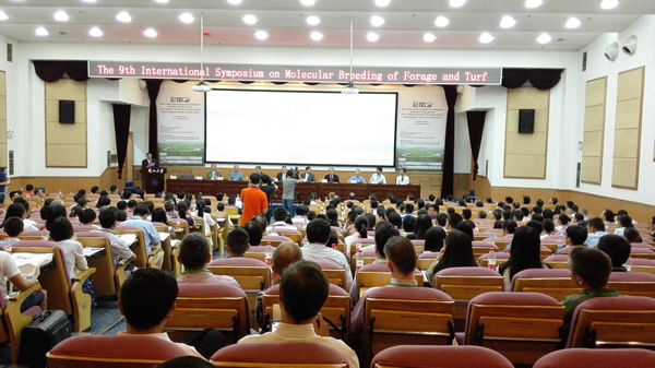 會(huì)議現(xiàn)場(chǎng).jpg 會(huì)議現(xiàn)場(chǎng).jpg