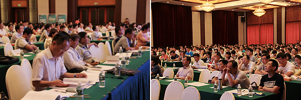 meeting room2.jpg meeting room2.jpg