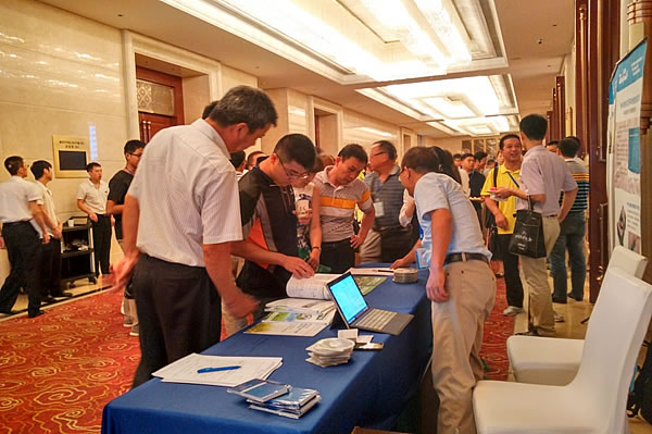 澤泉科技應邀參加2015年第十二屆全國雜草科學大會4.jpg 澤泉科技應邀參加2015年第十二屆全國雜草科學大會4.jpg