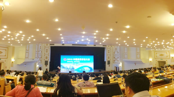 澤泉科技應(yīng)邀參加2015年中國(guó)遺傳學(xué)會(huì)大會(huì)1.jpg 澤泉科技應(yīng)邀參加2015年中國(guó)遺傳學(xué)會(huì)大會(huì)1.jpg