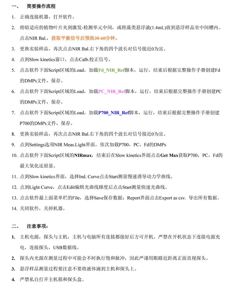 圖825032601.jpg