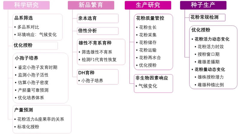 圖1025033101.jpg